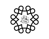 شهرداری ارومیه