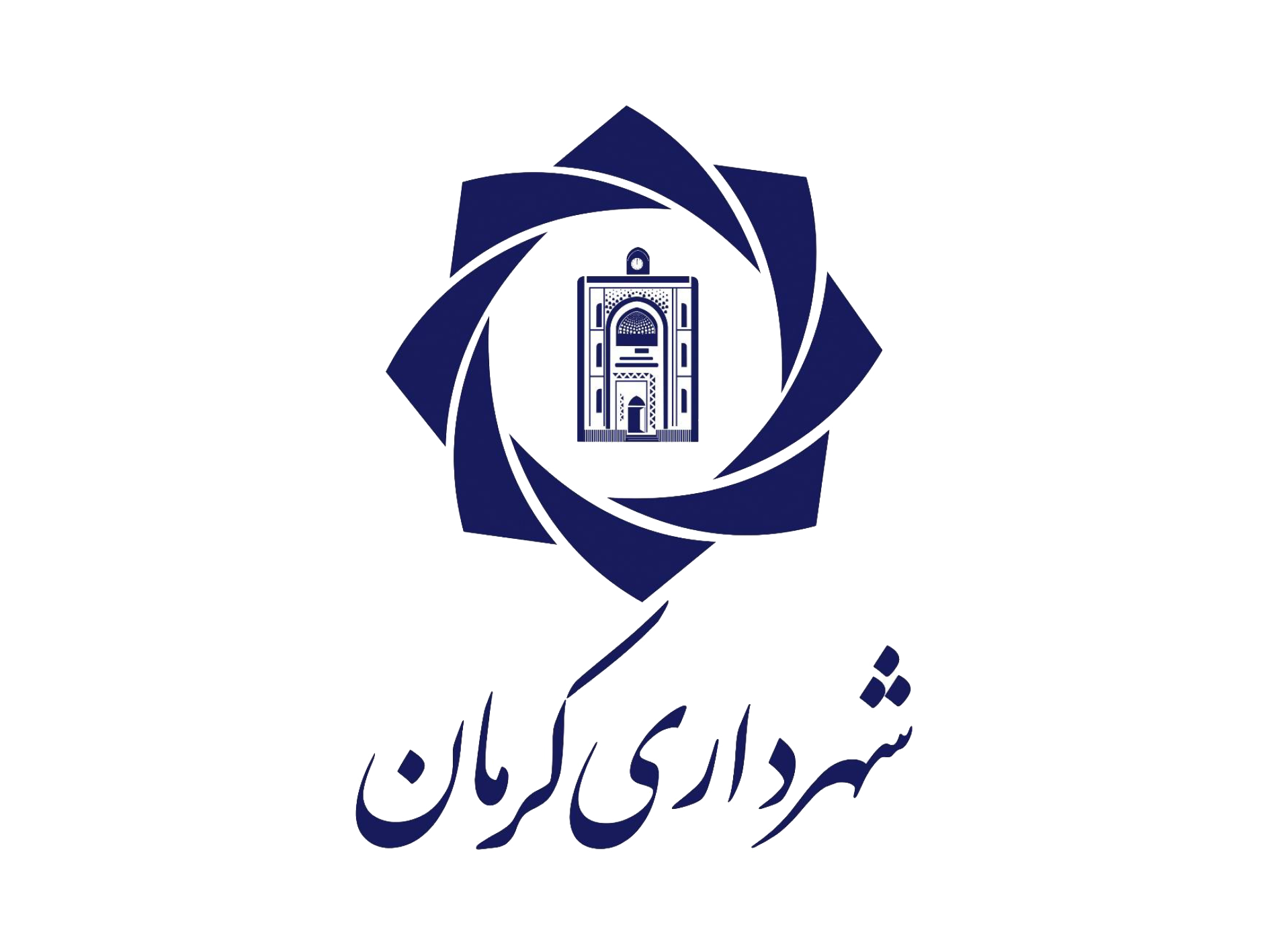 نصب نرم افزار بیلبورد در شهرداری کرمان