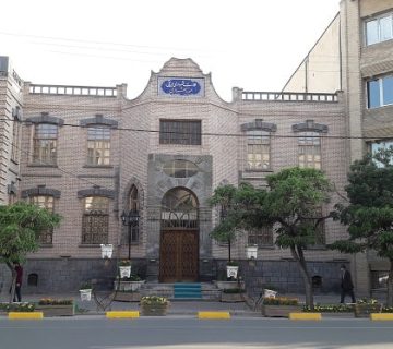 شهرداری اردبیل