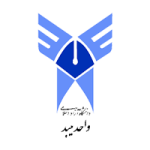 دانشگاه میبد یزد