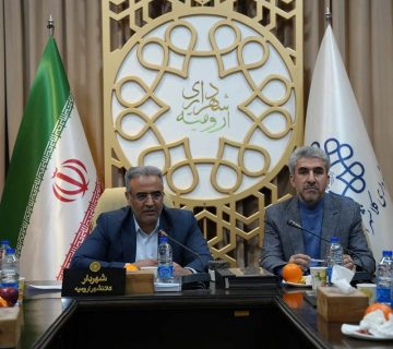 نشست مدیران دانش بنیان استان با شهردار ارومیه