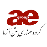 گروه مهندسی ازما بتن