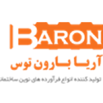 آریا بارون توس