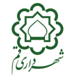 شهرداری قم